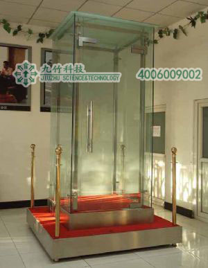 崗?fù)L014 崗?fù)L014